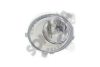 SOMORA 275112 Fog Light